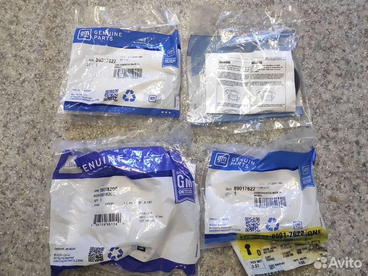 Передний и задний сальник коленвала Hummer H3