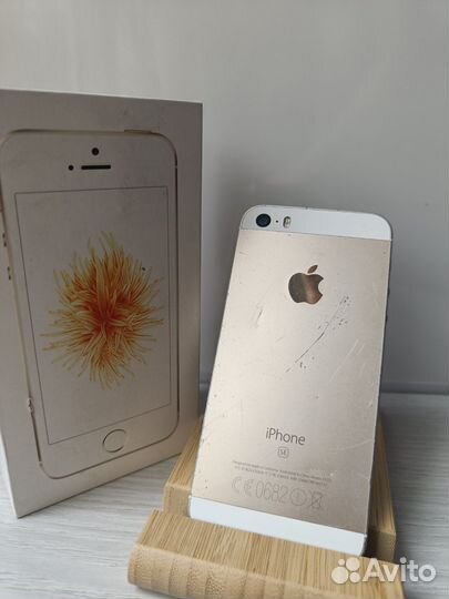 iPhone SE, 32 ГБ