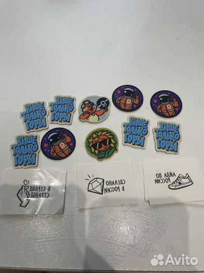 Скрепыши, тики токеры, муми тролли, лента, марвел