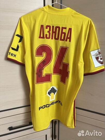 Игровая майка фк Арсенал Тула, Джерси