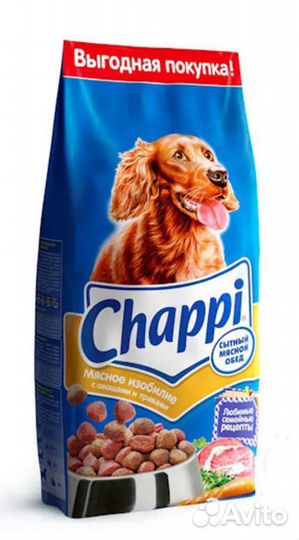 Корм сухой для кошек и собак