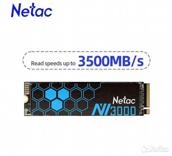 Ssd m2 nvme 512gb netac