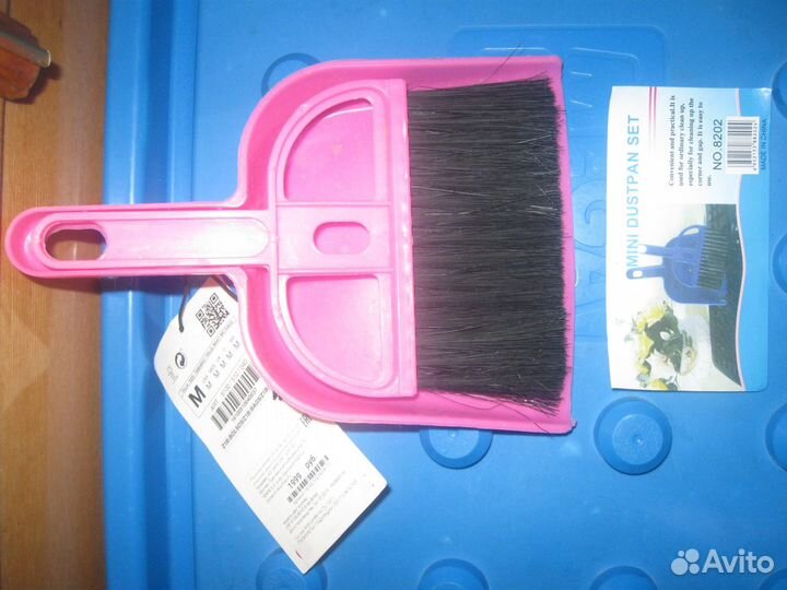 Все для питомцев