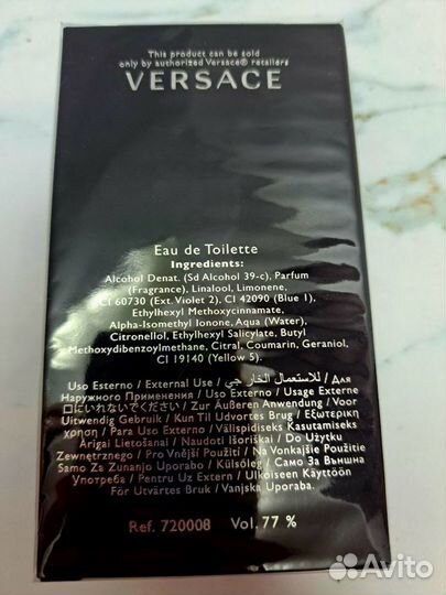 Духи мужские Оригинал Versace Pour Homme Версаче