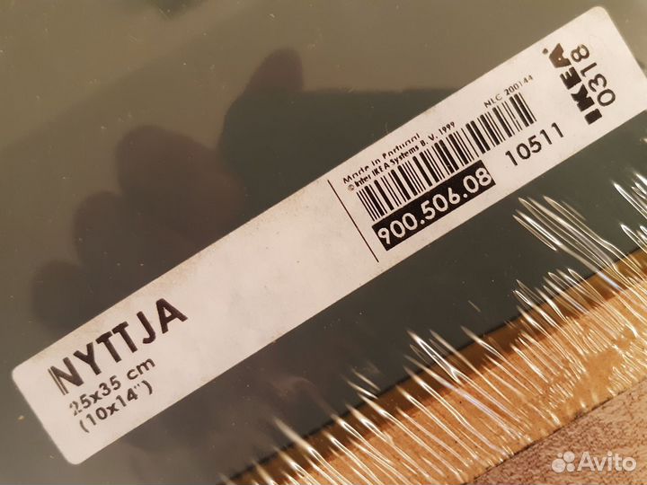 Зеркало Nyttja IKEA