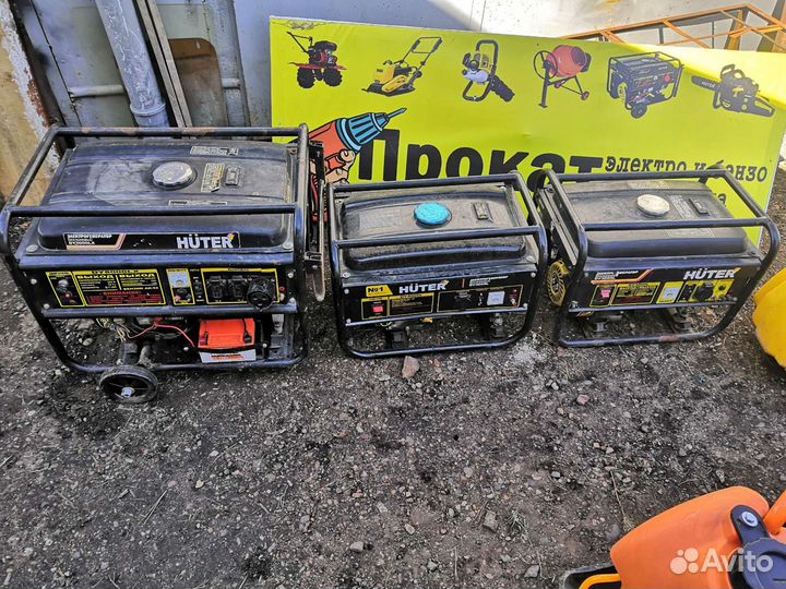 Прокат инструментов