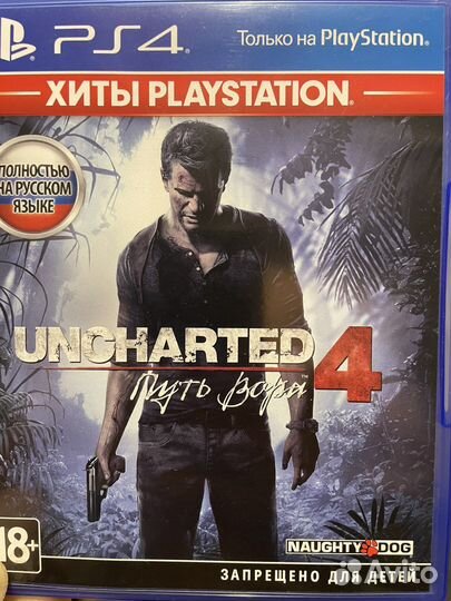 Игры для приставок ps4