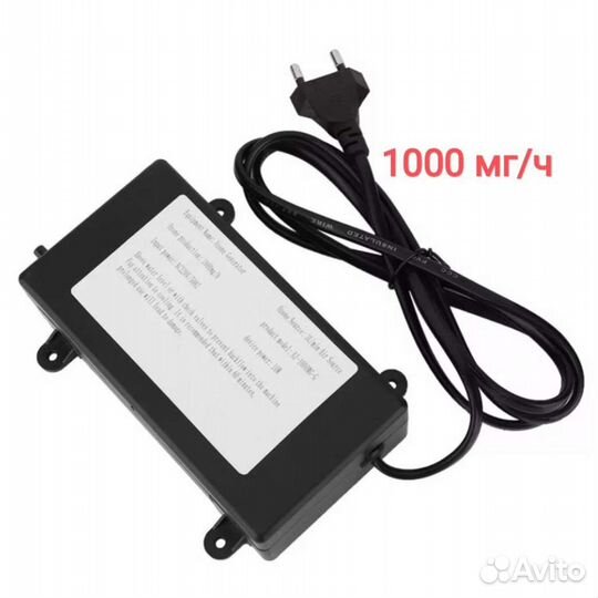 Озонатор 1000 мг/ч для воды, воздуха