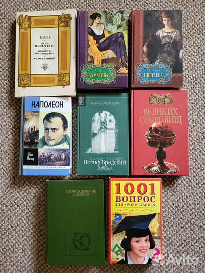 Книги и собрания.Толстой,Чехов,Гюго и др