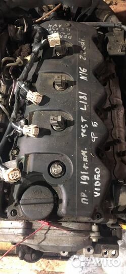 Двигатель Nissan Almera N16 рестайлинг 2.2