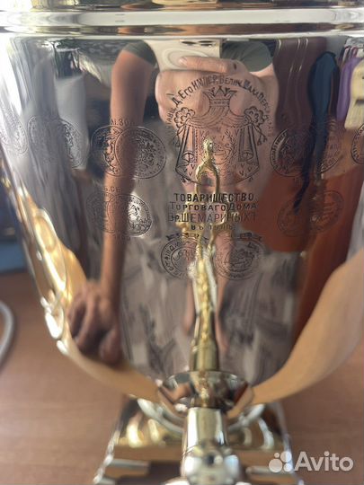 Самовар старинный, медали