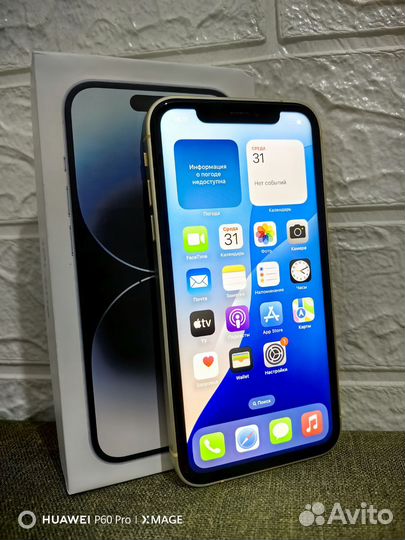 iPhone XR в корпусе 15