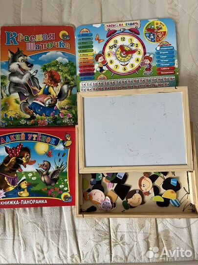Детские книги пакетом и не только