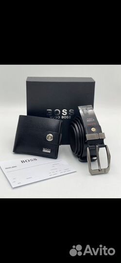 Мужской подарочный набор