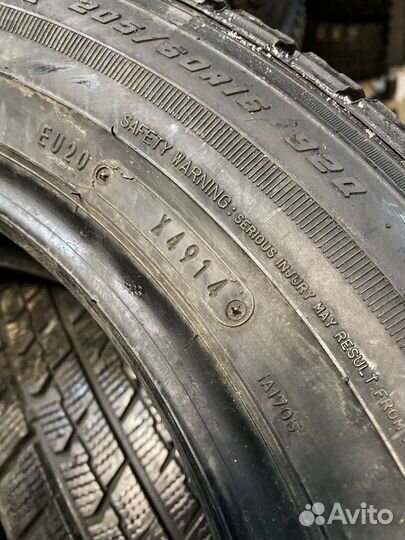 Goodyear Ice Navi Zea II 205/60 R16