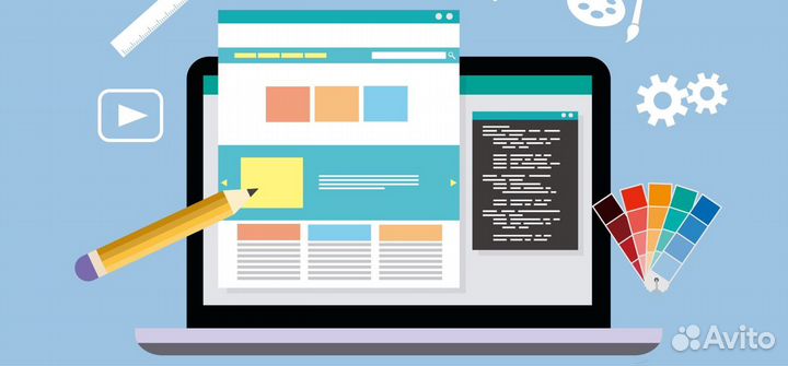 Разработка сайтов и приложений