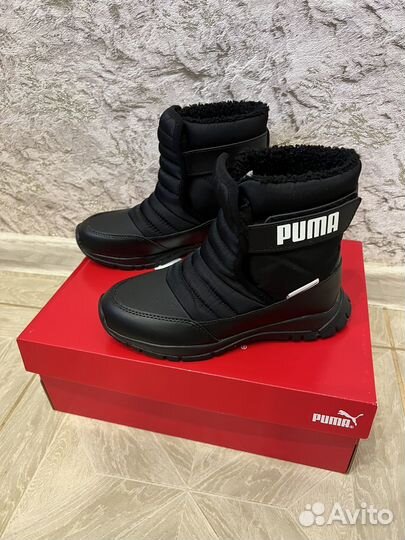 Детские дутики puma