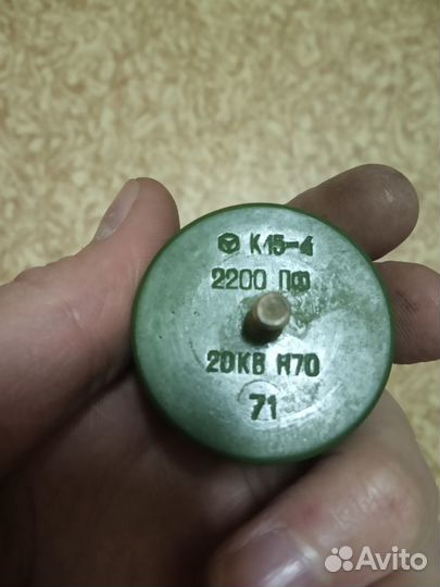 Конденсаторы к15-4