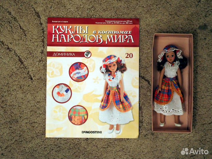 Куклы народов мира, насекомые, солнечная система