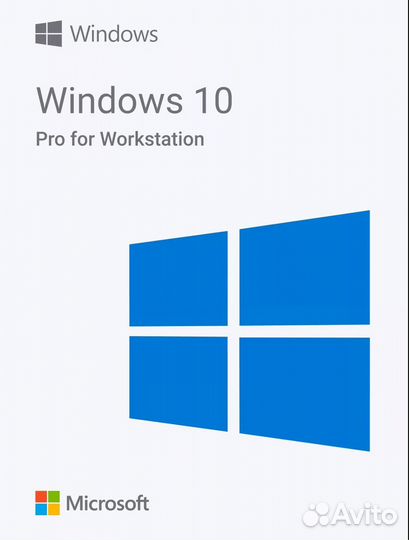 Ключ Windows 10/11 Pro, Home с привязкой