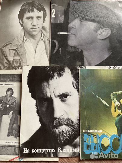 Пластинки Высоцкого, Окуджава. Хорошее состояние