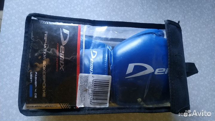 Боксерские перчатки детские бу