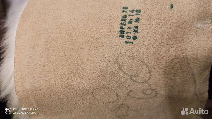 Воротник норковый советский