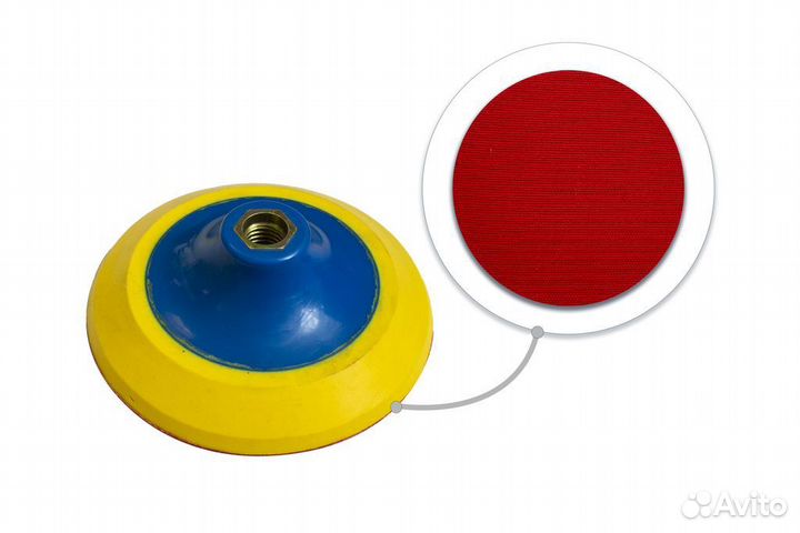 Тарелка опорная с Velcro фиксацией для ушм (150мм