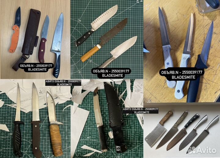 Заточка ножей. Заточка топоров. Полировка ножей