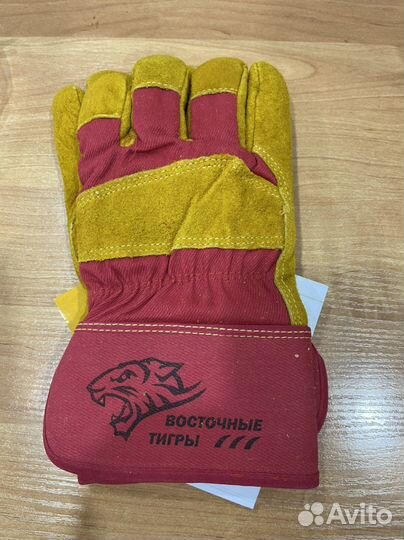 Перчатки