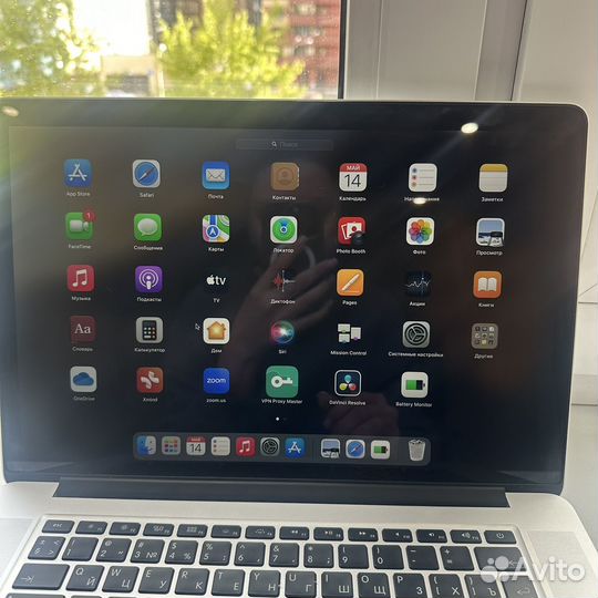 Apple MacBook Pro