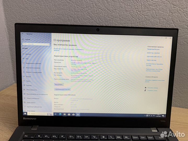 Ноутбук Lenovo ThinkPad:Core i5/12gb/ssd/14