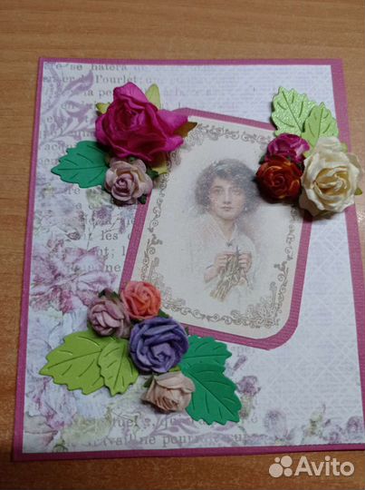 Открытки ручной работы