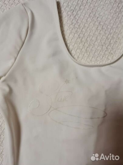 Купальник для гимнастики/ хореографии Demix 134