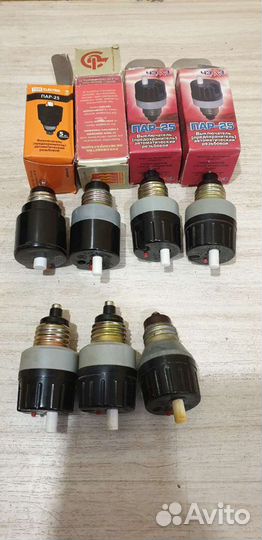 Предохранитель