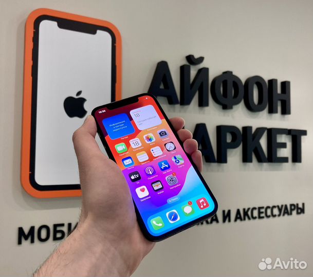 iPhone 12, 64 ГБ