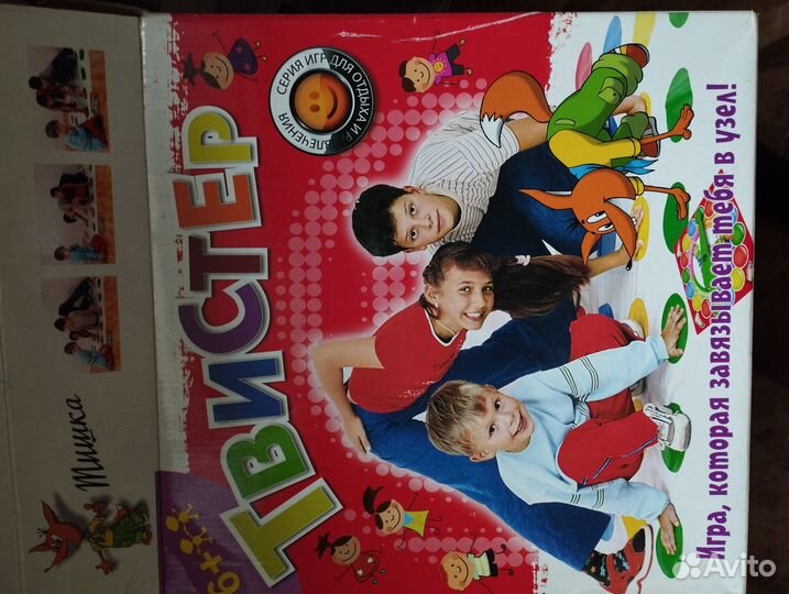 Игра Твистер