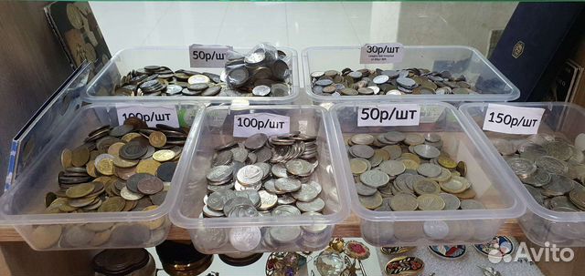 Монеты Юбилейка и Погодовка: ссср, России и другие