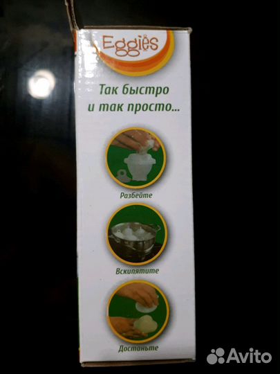 Контейнера