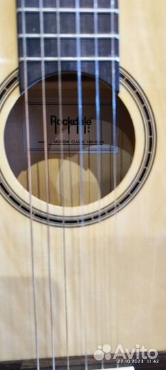 Акустическая гитара