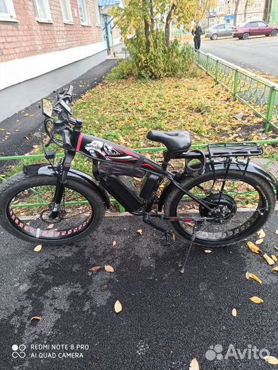Электровелосипед бу