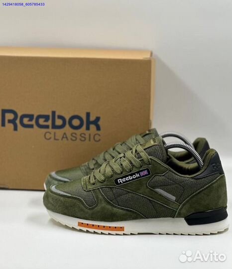 Кроссовки Reebok Classic