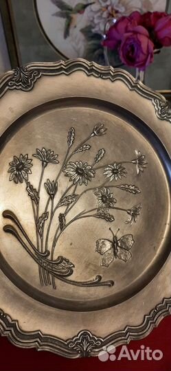 Кашпо медный зольник