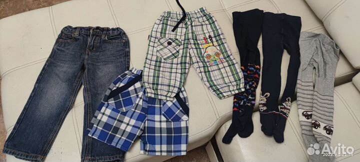 Вещи на мальчика пакетом