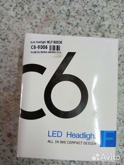 Диодные лампочки нв4