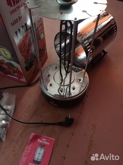 Электрошашлычница