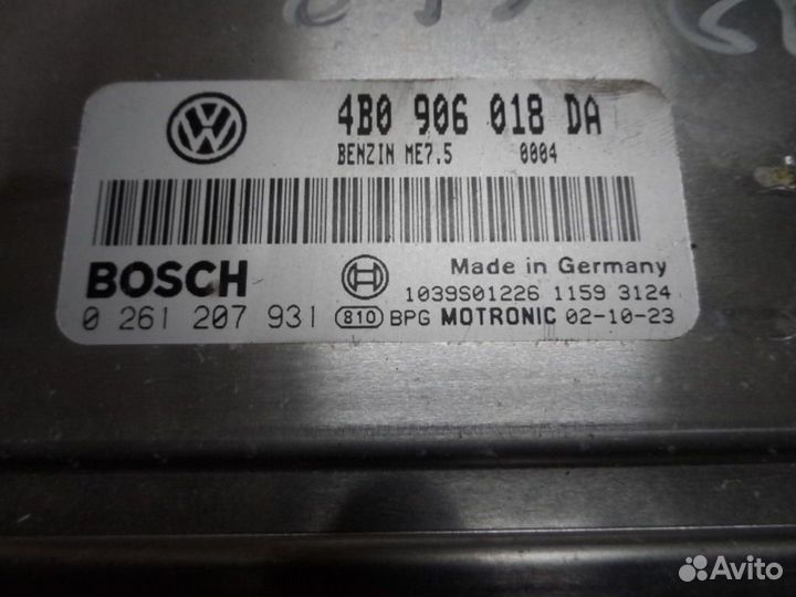 Блок управления двс Volkswagen Passat B5 GP 4B0906