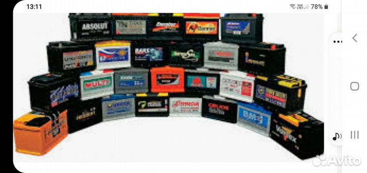 Аккумулятор авто, мото