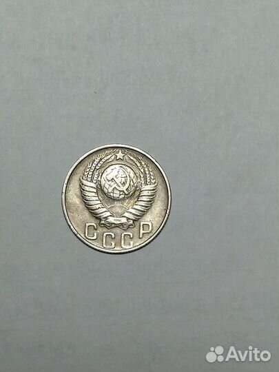 Монеты СССР 40-х и 50-х годов