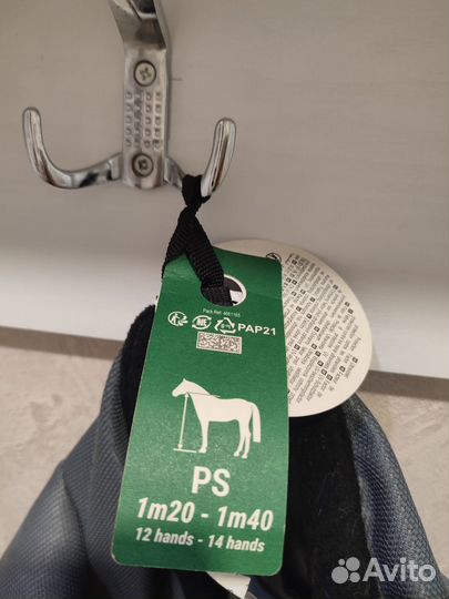 Маска для лошади